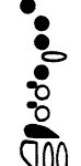 Flute Multiphonics – Q&A for composers